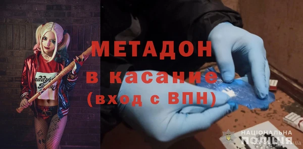 марки lsd Алексеевка