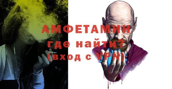 кокаин VHQ Алексин