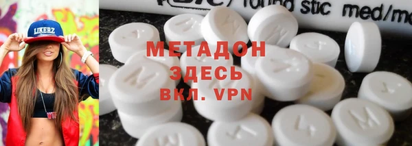 марки lsd Алексеевка