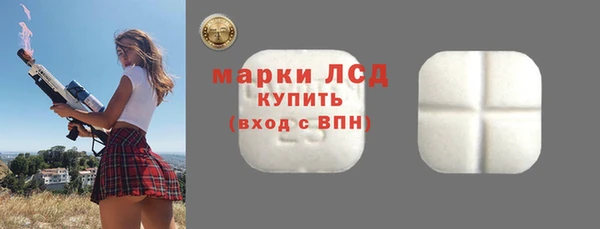 гашишное масло Вязники