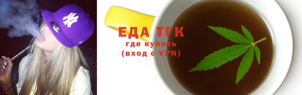 кокаин VHQ Алагир