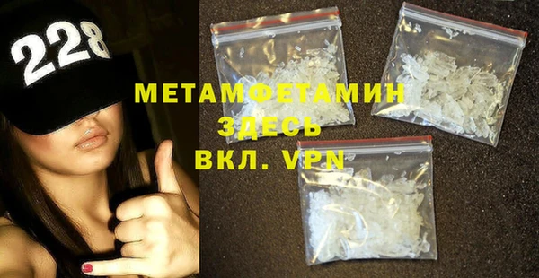 марки lsd Алексеевка