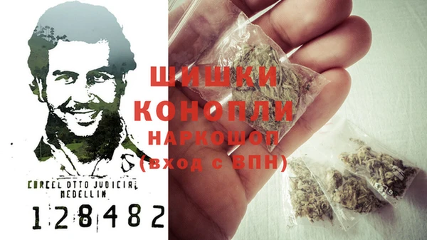кокаин VHQ Алексин