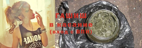 марки lsd Алексеевка