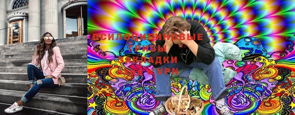 кокаин VHQ Алексин