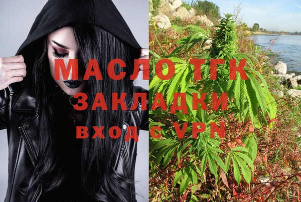 кокаин VHQ Алексин