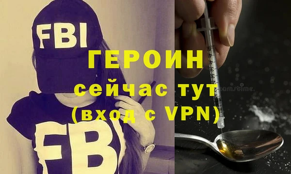 не бодяженный Вязьма