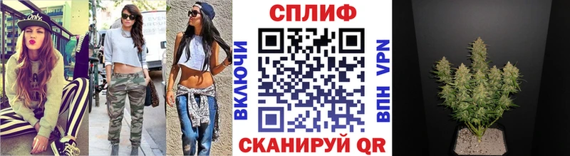цены   Константиновск  Конопля MAZAR 